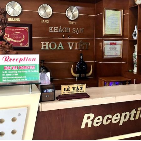 Hoa Viet Hotel Cao Bang Zewnętrze zdjęcie